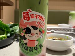 -海底捞火锅(珠影星光城夜宵主题店)