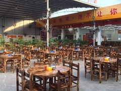 -大岗仙庙烧鸡(海南总店)