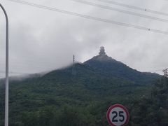 -定都阁