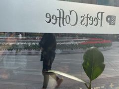 -Peet's Coffee皮爷咖啡(德基店)