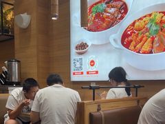 -好人民间·番茄鱼酸菜鱼(杭州永旺梦乐城店)