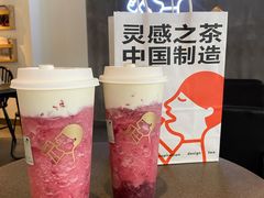 -喜茶(佛山顺德大良东乐路店)