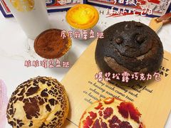 -LELECHA乐乐茶(新街口大洋店)