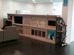 -天津福星东风雪铁龙4S店(空港汽车园店)