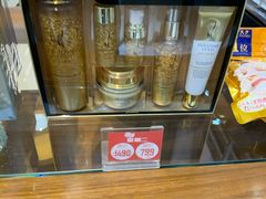 -国药中服免税(北京坊店)