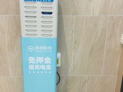 -胖东来生活广场(健康路店)