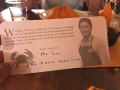 -Ministry of Crab(科伦坡店)