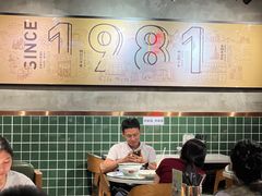 -西关明记肠粉·亚洲地标美食(北京路店)