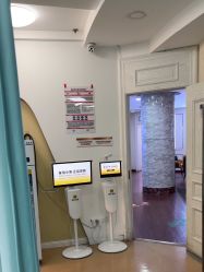 -武汉五洲整形外科医院