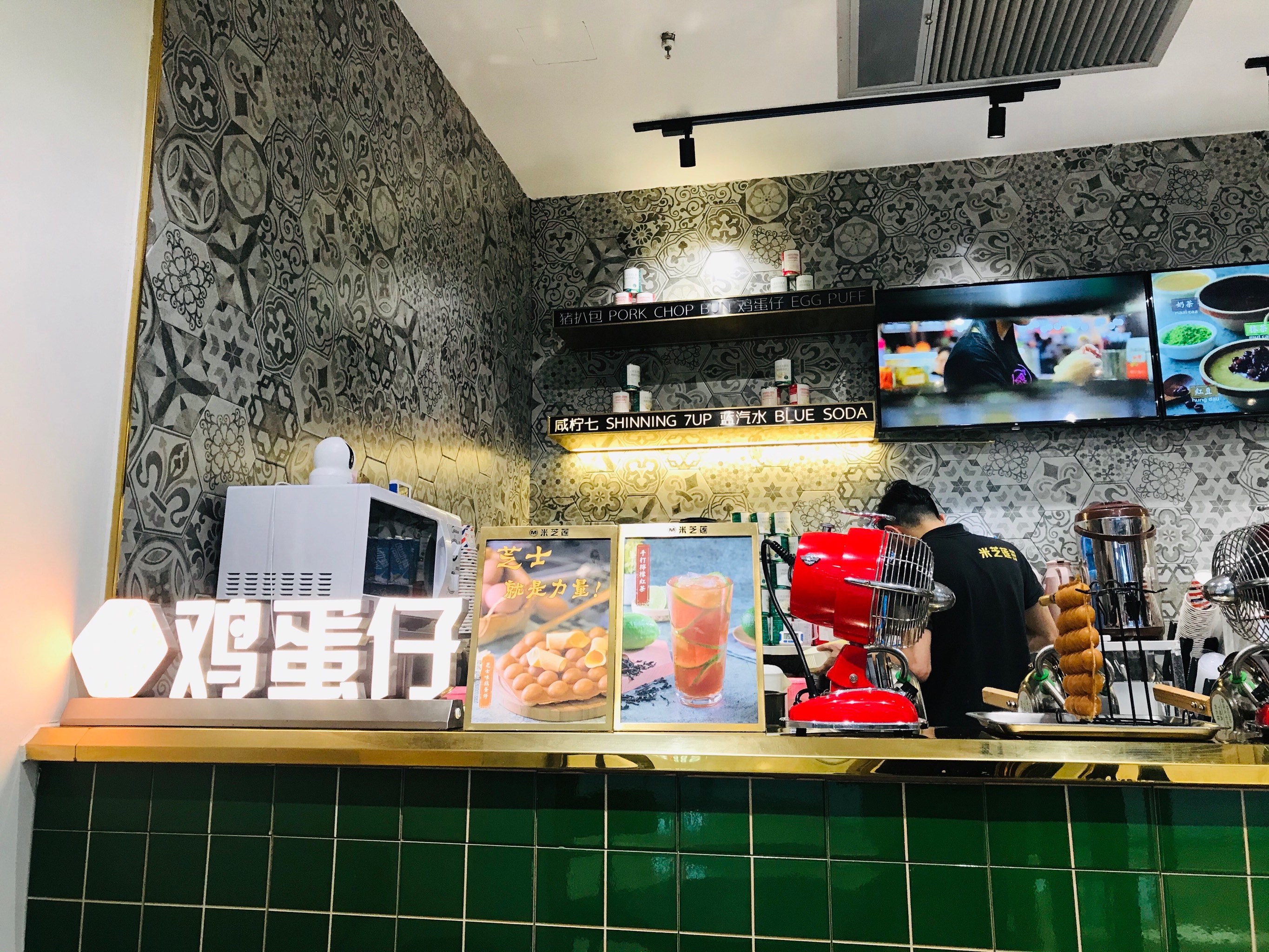 7815香港米芝莲—饮品小吃店力推这家鸡蛋-大众点评