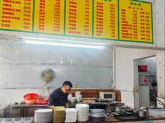 -东盛美食(东城南路店)