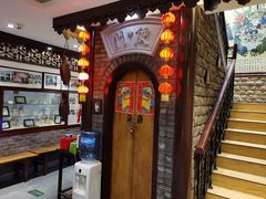 -老厨家(友谊路总店)