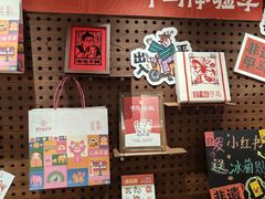 -嘉华鲜花饼·现烤(昆明老街店)