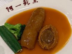 -阿一鲍鱼·20年匠心传承(天河北旗舰店)