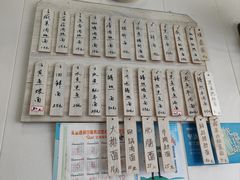 -言老头面馆(南环农贸市场店)