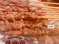 -蚝翅·海鲜粥·烧烤·羊肉季(鄞州万达店)