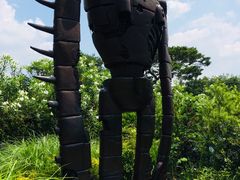 -三鹰之森吉卜力美术馆