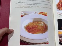 -兴悦酒家(环市东路店)
