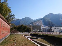 -中国宣纸文化园