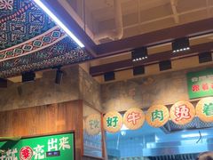 -云阿蛮云南生烫牛肉米线(奉贤路店)