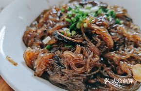 Eel and Vermicelli