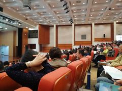 -厦门国家会计学院
