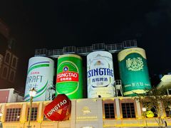 -青岛啤酒博物馆