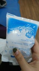 点击看大图 -天津伊美尔医疗整形美容专科医院