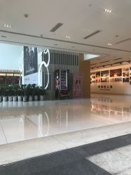 -安利上海体验馆