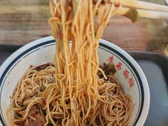 -李易面馆(树木岭店)
