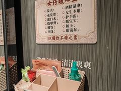 -大鸽饭(北京路店)