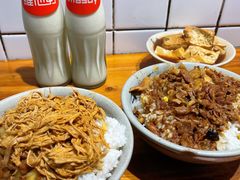 -红猪卤肉饭(大西洋美食城店)