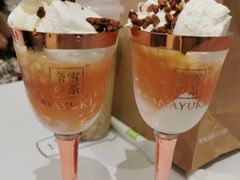 冰激凌蜜桃水晶杯-奈雪的茶(金鹰广场店)