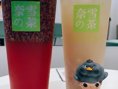 -奈雪的茶(天河城店)