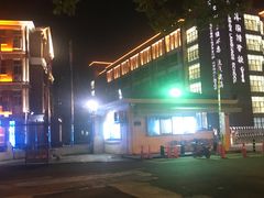 -苏州外国语学校