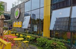 -泛尼尼儿童乐园(文化广场店)