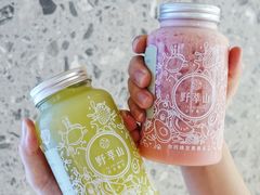 -gaga(深圳福田星河COCO Park店)