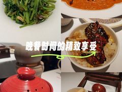 -狮拾久·现代新加坡料理(壹方城店)