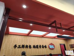 -大邱大包