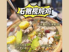 -洪大厨鸡煲(福田店)