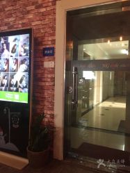 -BM SALON