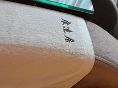 -康逸居·始于2002(海安店)