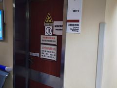 -北京大学口腔医院(魏公村总院)