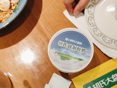 -胡氏大盘鸡新疆菜(石岗店)