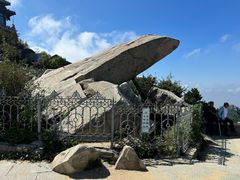 -泰山风景名胜区