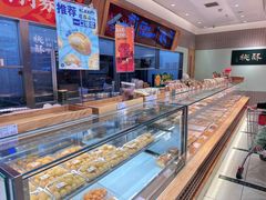 -泸溪河桃酥(欧尚店)