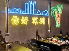 -灶边炉台·东北融合烤肉(南山店)