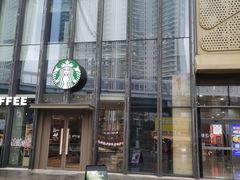 -星巴克(武汉奥山世纪城店)
