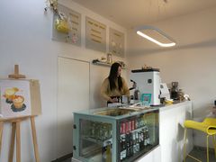 -五进制 Coffee Shop