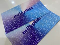 -milkplus·泰式奶茶(较场东路店)